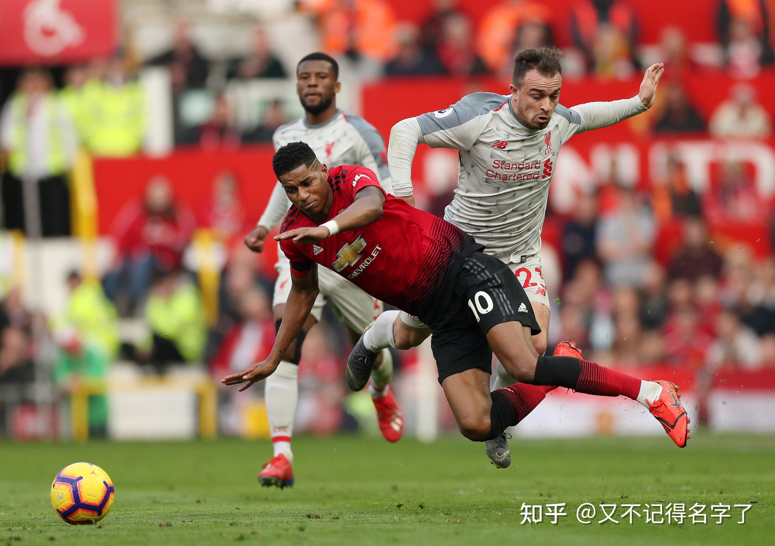 足球历史的 足球历史的